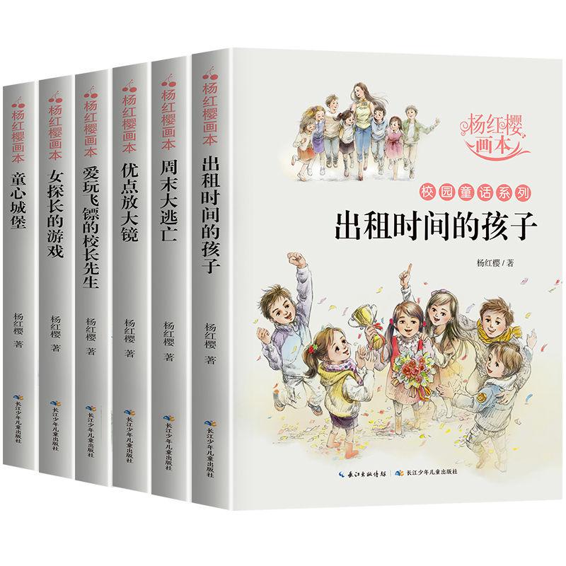 探索知识的蜗牛问答平台-闻泰科技是国企还是私企?
